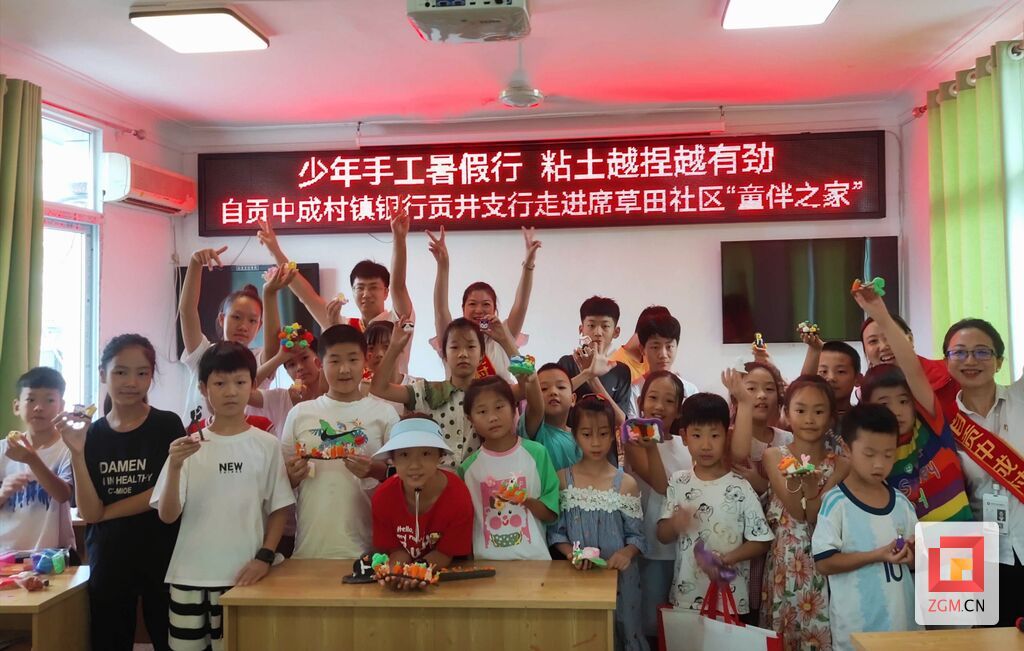 微信图片_20230826181334.jpg