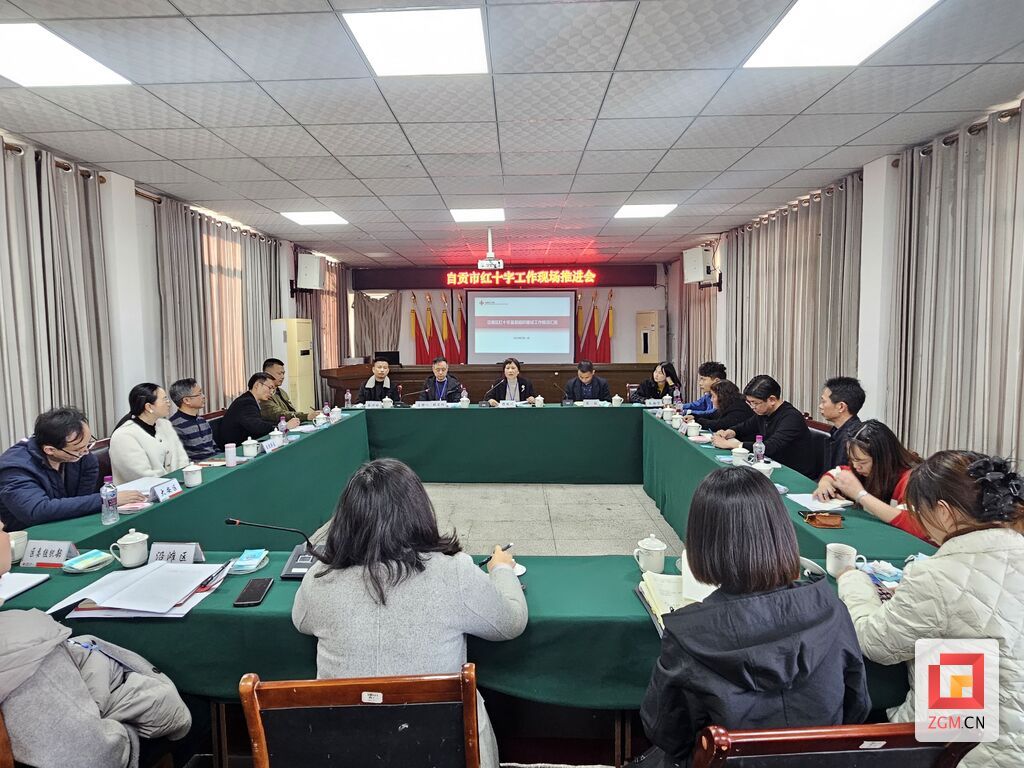 QQ图片20240311223345.jpg