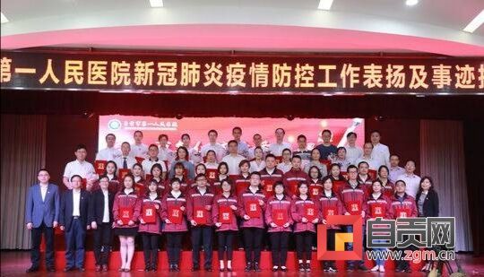 QQ图片20200419133339.jpg