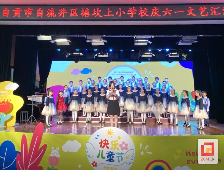 QQ图片20230531172959 拷贝.jpg