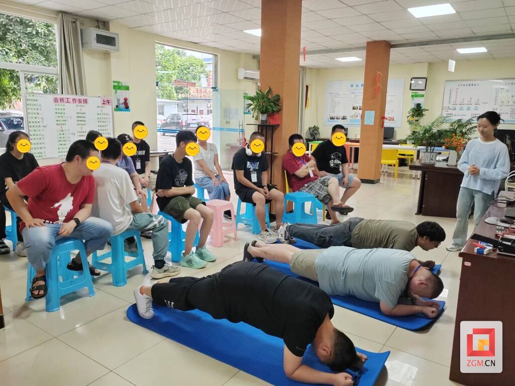 健康教育——體重管理.jpg