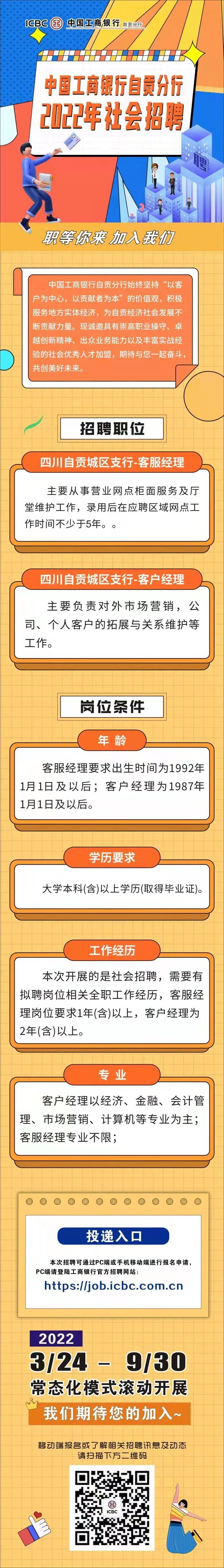微信圖片_20220402093305.jpg
