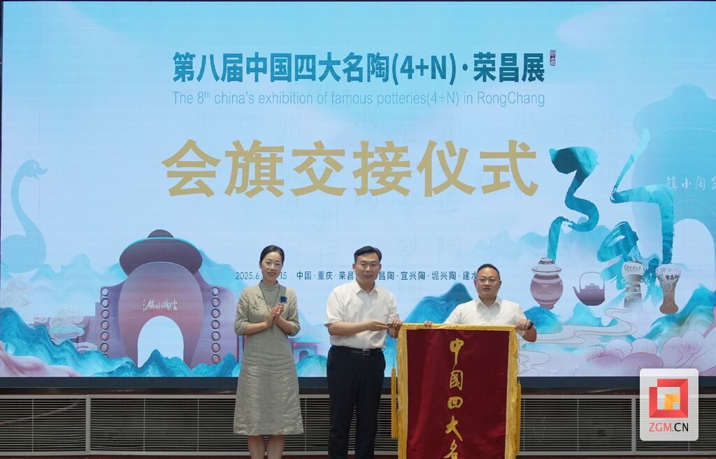 微信圖片_20250614200613.jpg