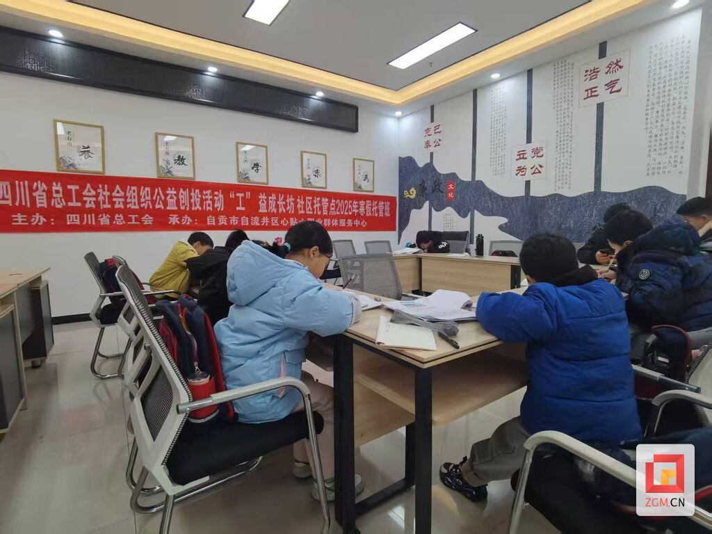 微信图片_20250630113709.jpg