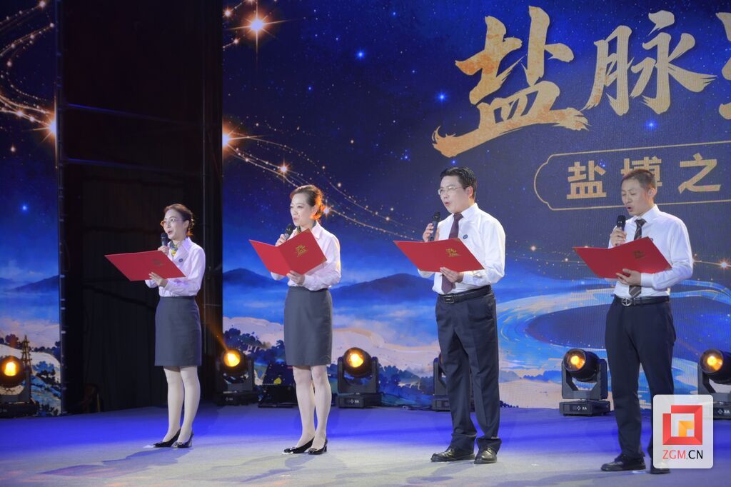 微信图片_20261024083059_1310_38.jpg