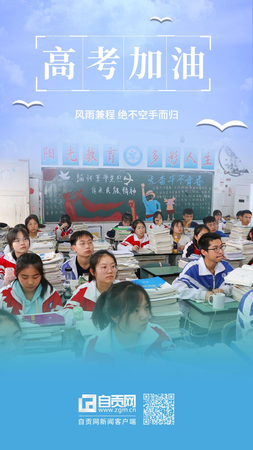 稿定設(shè)計(jì)-3.jpg