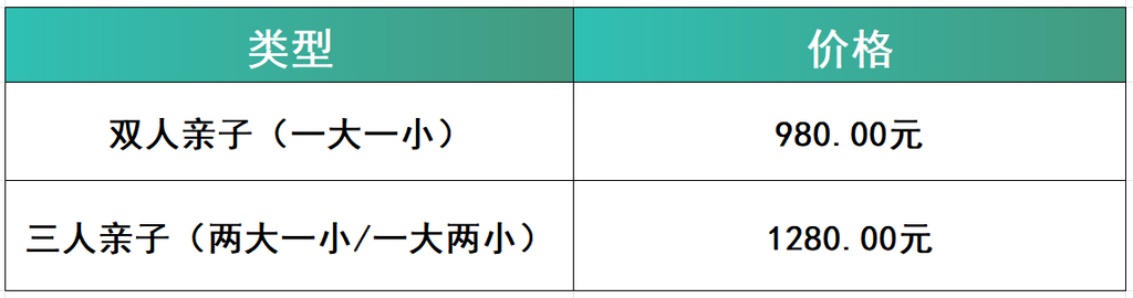 微信图片_2026-09-23_110143_048.png