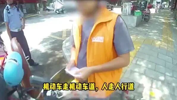 QQ圖片20230727202909.jpg