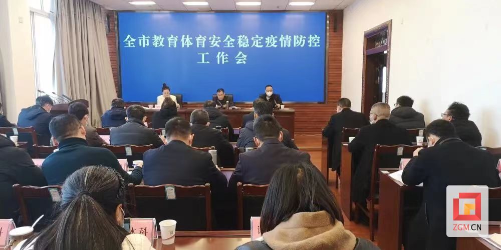 微信圖片_20230120172556.jpg