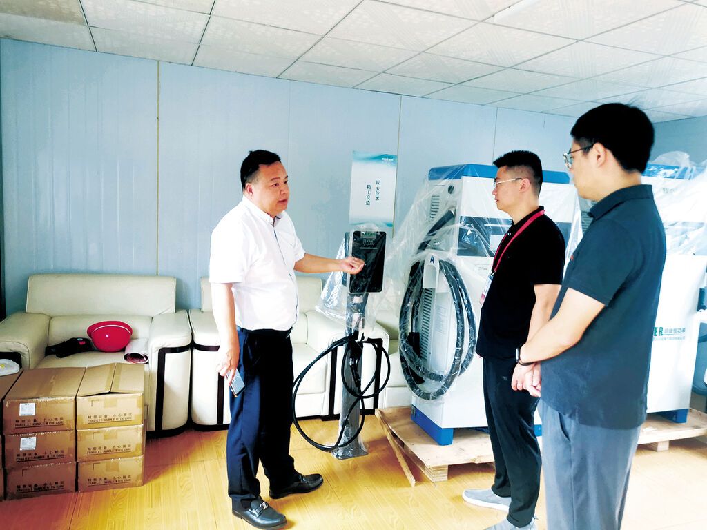 00317328(0723三版大安專題)堅持創(chuàng)新驅(qū)動全面_11.jpg