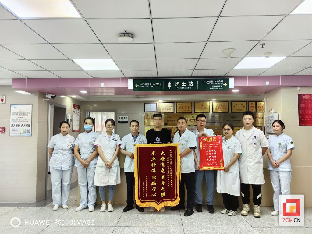 微信图片_20230911111619_副本.jpg