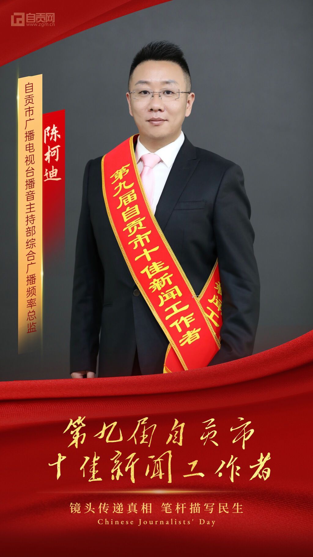 稿定設計-7.jpg
