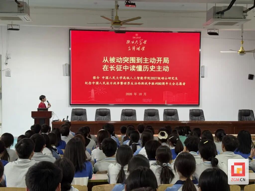 微信图片_2026-10-27_141129_756.jpg