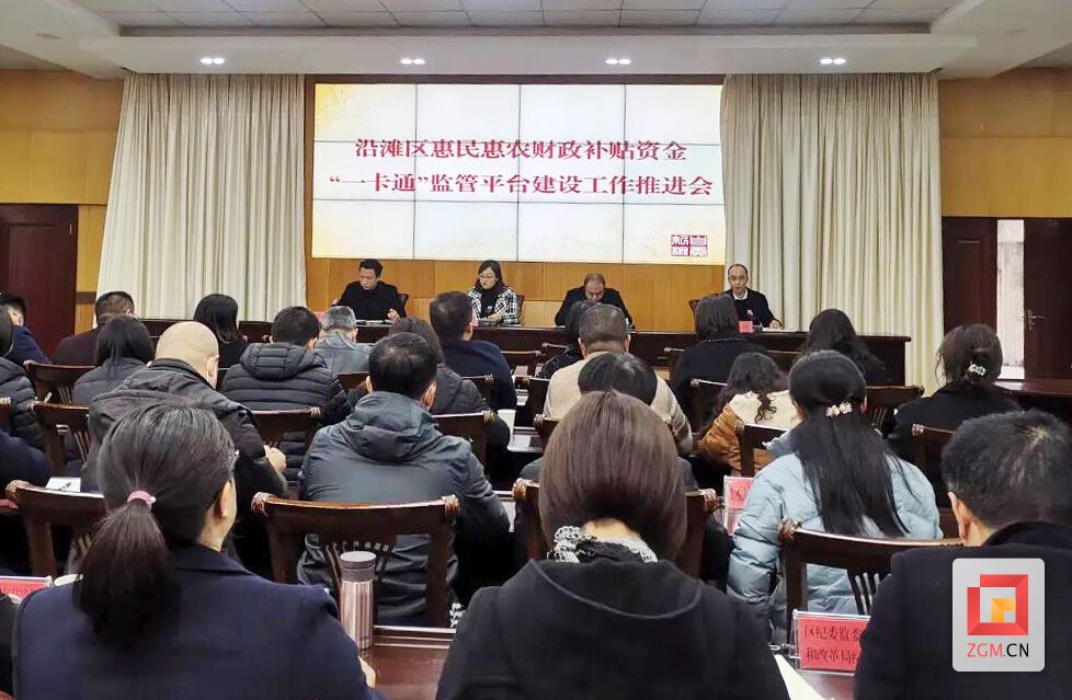 微信图片_20211216100501.jpg