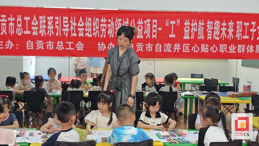 微信图片_20250609104938.jpg