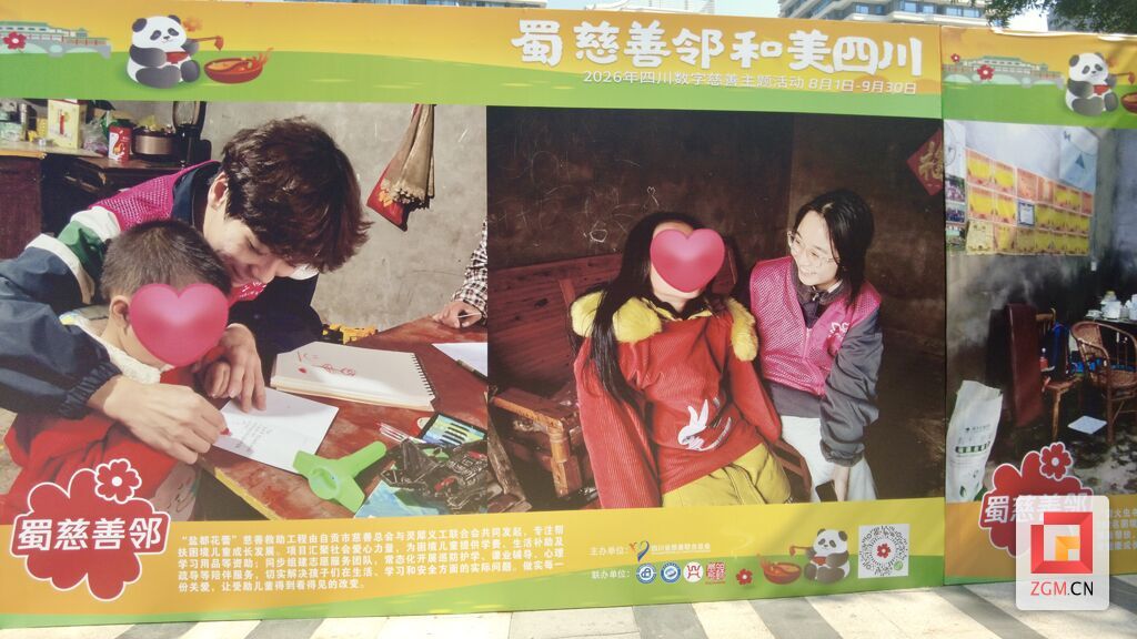 微信图片_20260905120737_2354_185.jpg