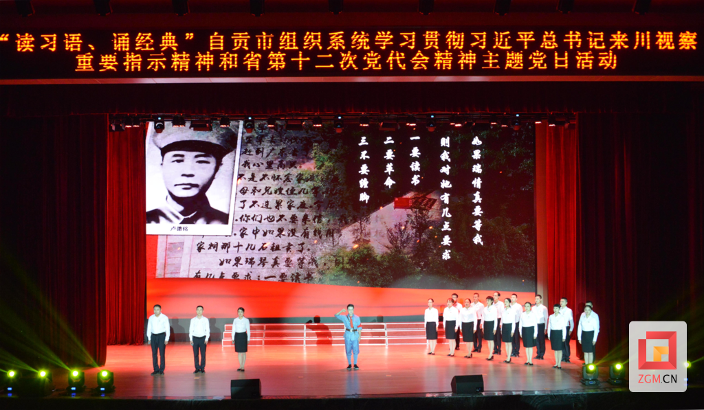下載圖片.png