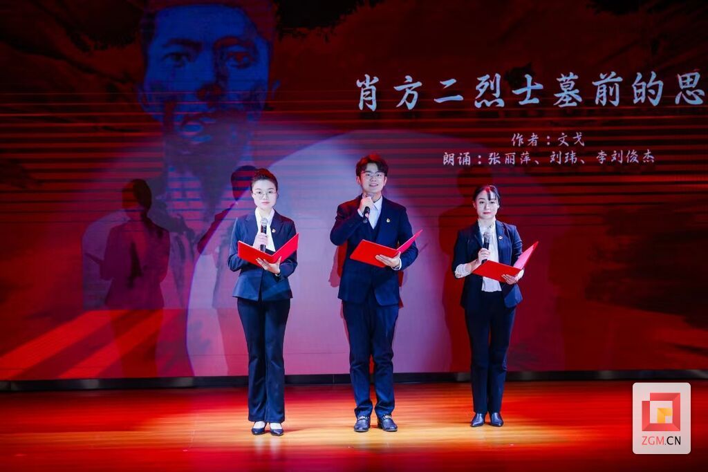 微信图片_20250227202832.jpg
