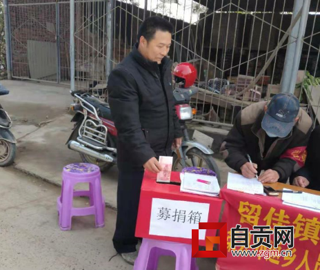 QQ截圖20200211164628.png