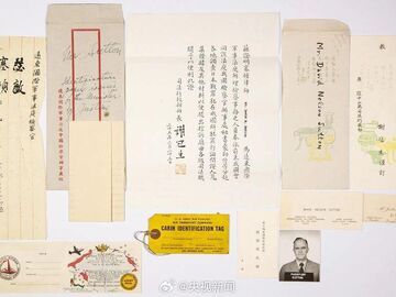 东京审判美副检察官日记首次披露 揭日本侵华罪行