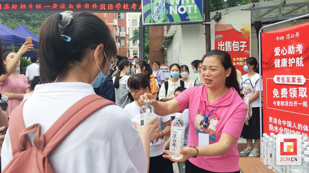 QQ图片20220607112350.jpg