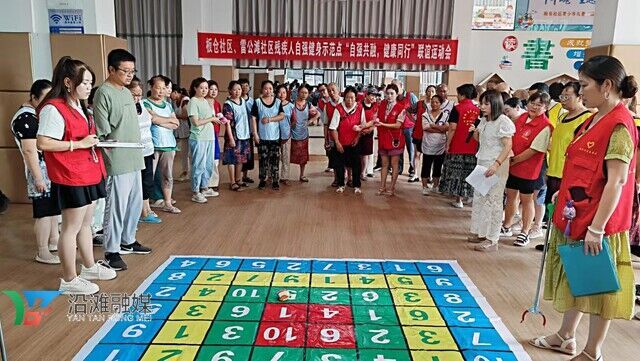 活动现场1.jpg
