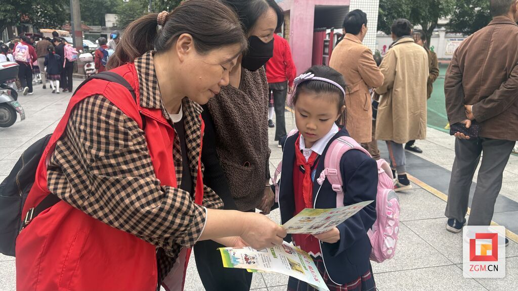 微信圖片_20241107204442.jpg