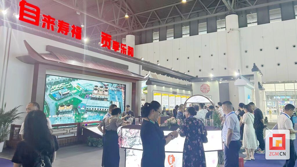 微信圖片_20230701135858.jpg