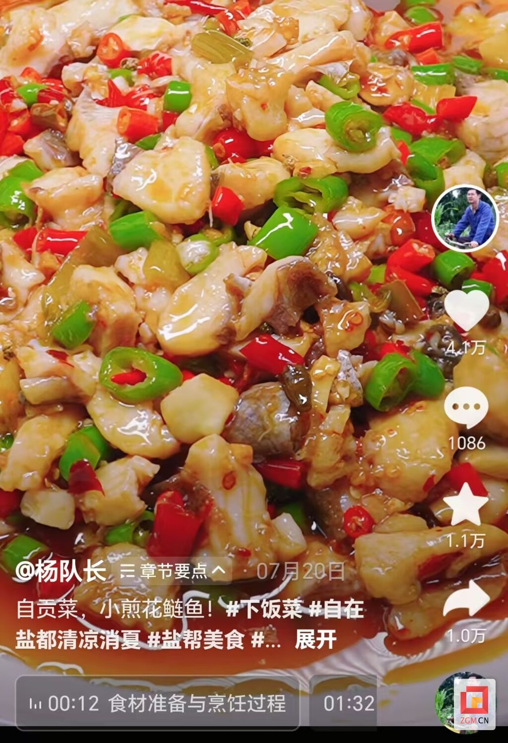 微信图片_20250814143929_198.jpg
