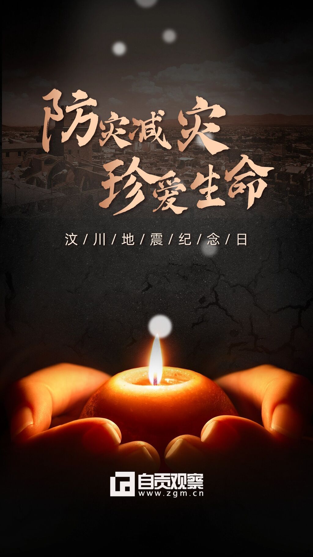 畫板 1.jpg