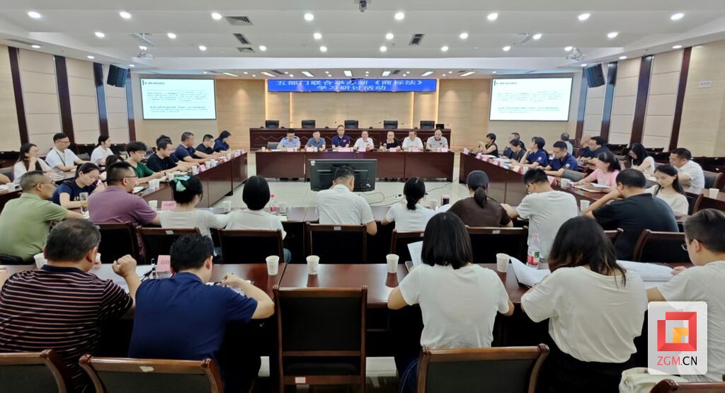 微信图片_20260817145256.jpg