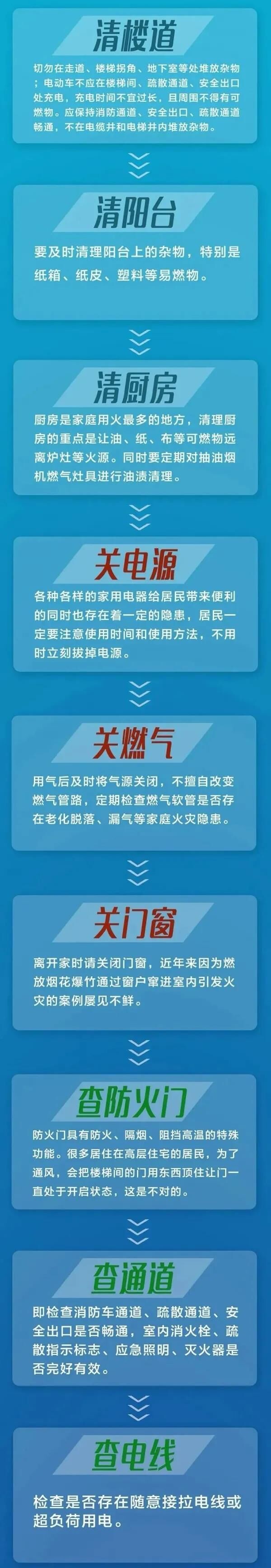 微信圖片_20220112093319.jpg