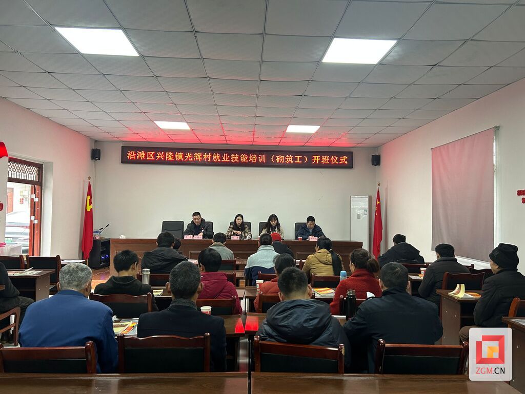 微信图片_20250226152323.jpg