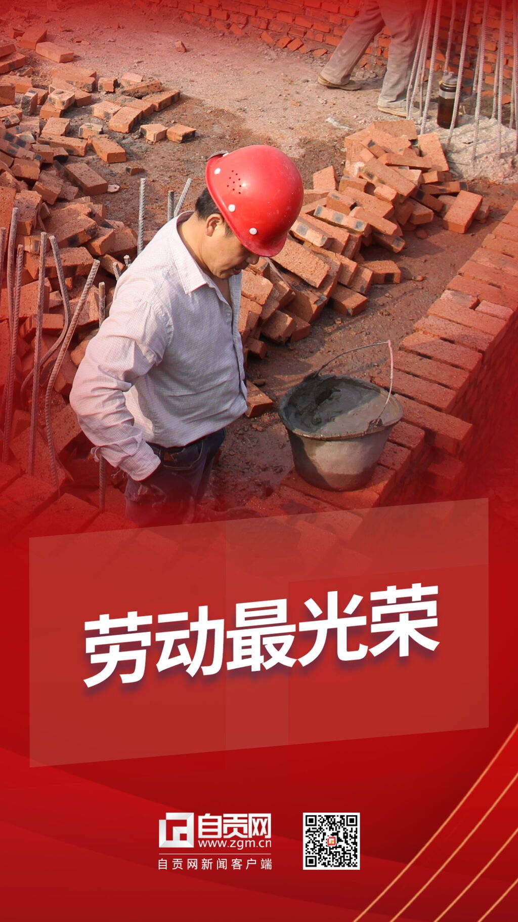 稿定設(shè)計(jì)-7.jpg