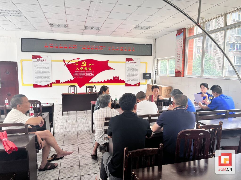 召開“城管進(jìn)社區(qū)”工作座談交流會(huì).jpg