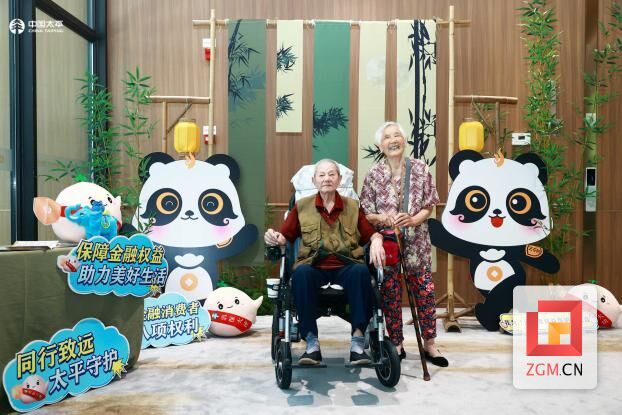 图片2.jpg