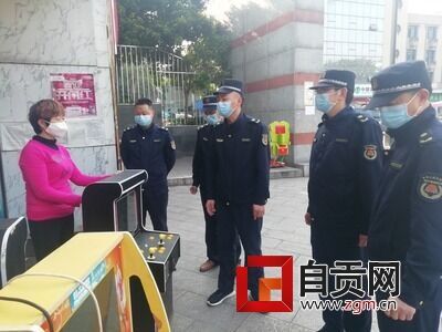 QQ图片20200322163950.jpg