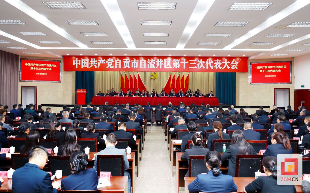 微信图片_20260929191754_9_627.jpg