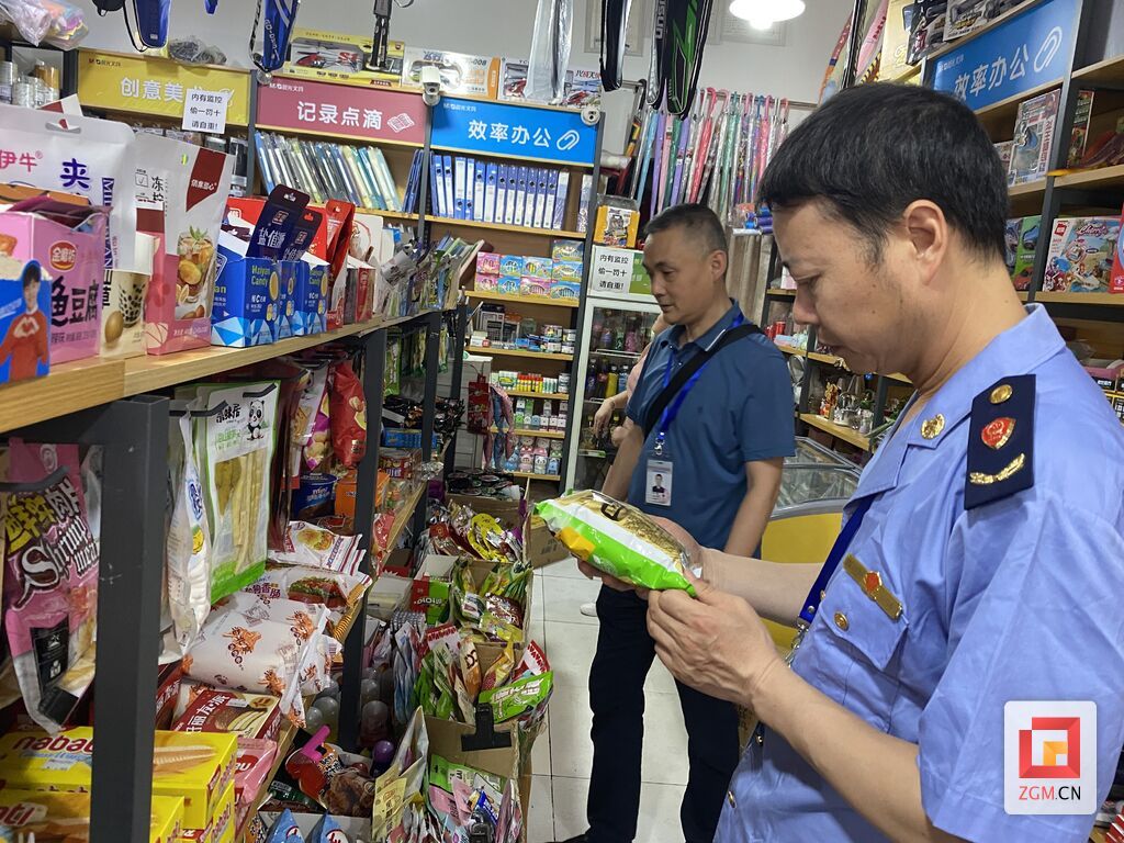 抽查檢查