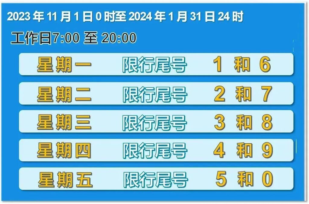 下载图片.jpg