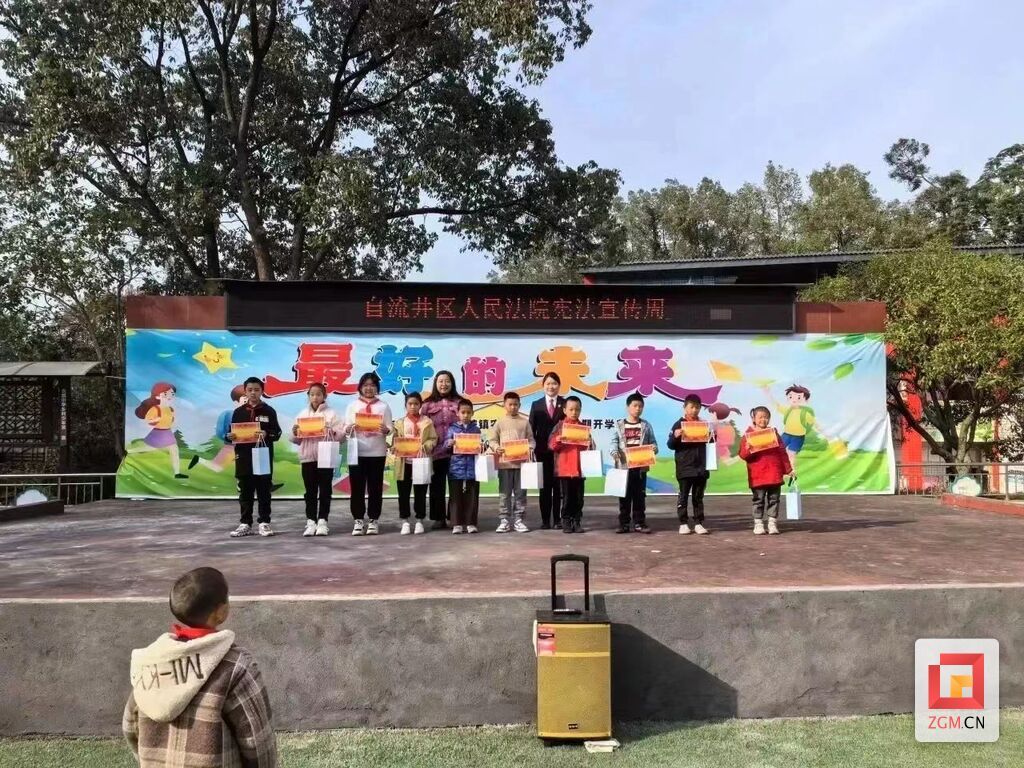 微信图片_20231205100845.jpg