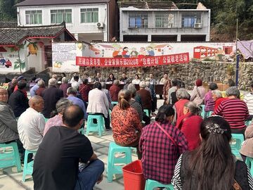 情暖重阳 关爱桑榆  民建自贡市委会开展公益敬老活动