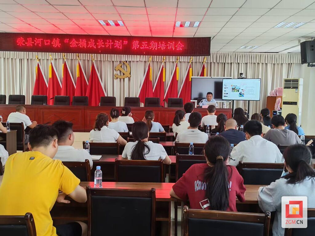 微信图片_20250720003102.jpg