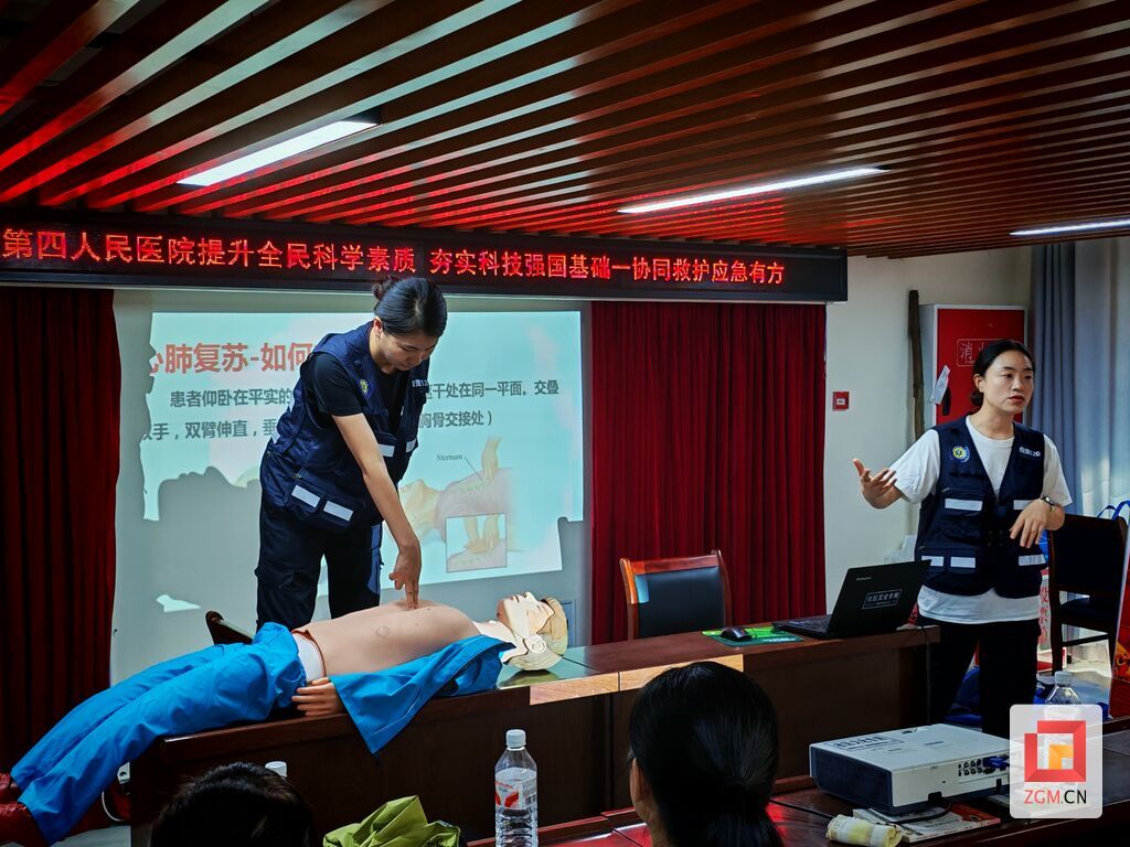 微信图片_20250827122629_6_105.jpg