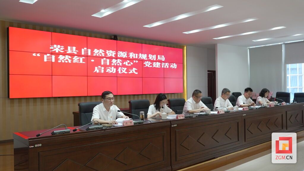 微信图片_20250909170755.jpg