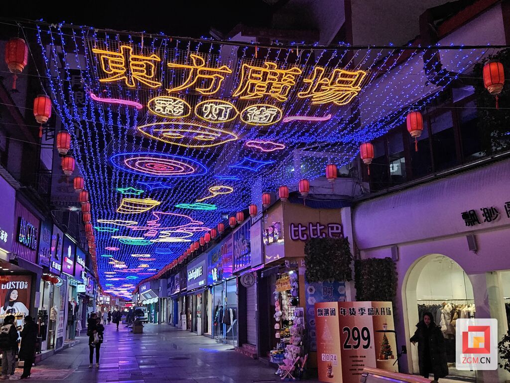QQ图片20231227203725.jpg