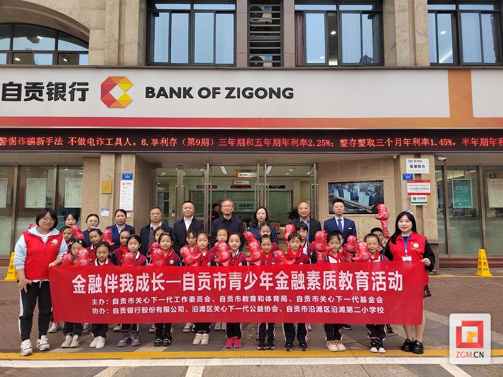 微信圖片_20241118162352.jpg