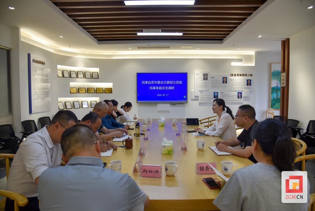 微信图片_20260918120103_20_1199.jpg