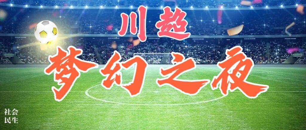 MEITU_20251001_162540413.jpg
