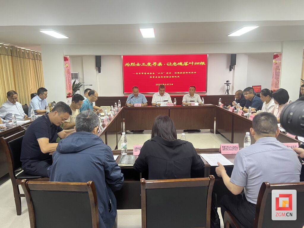 微信图片_20240603151424.jpg